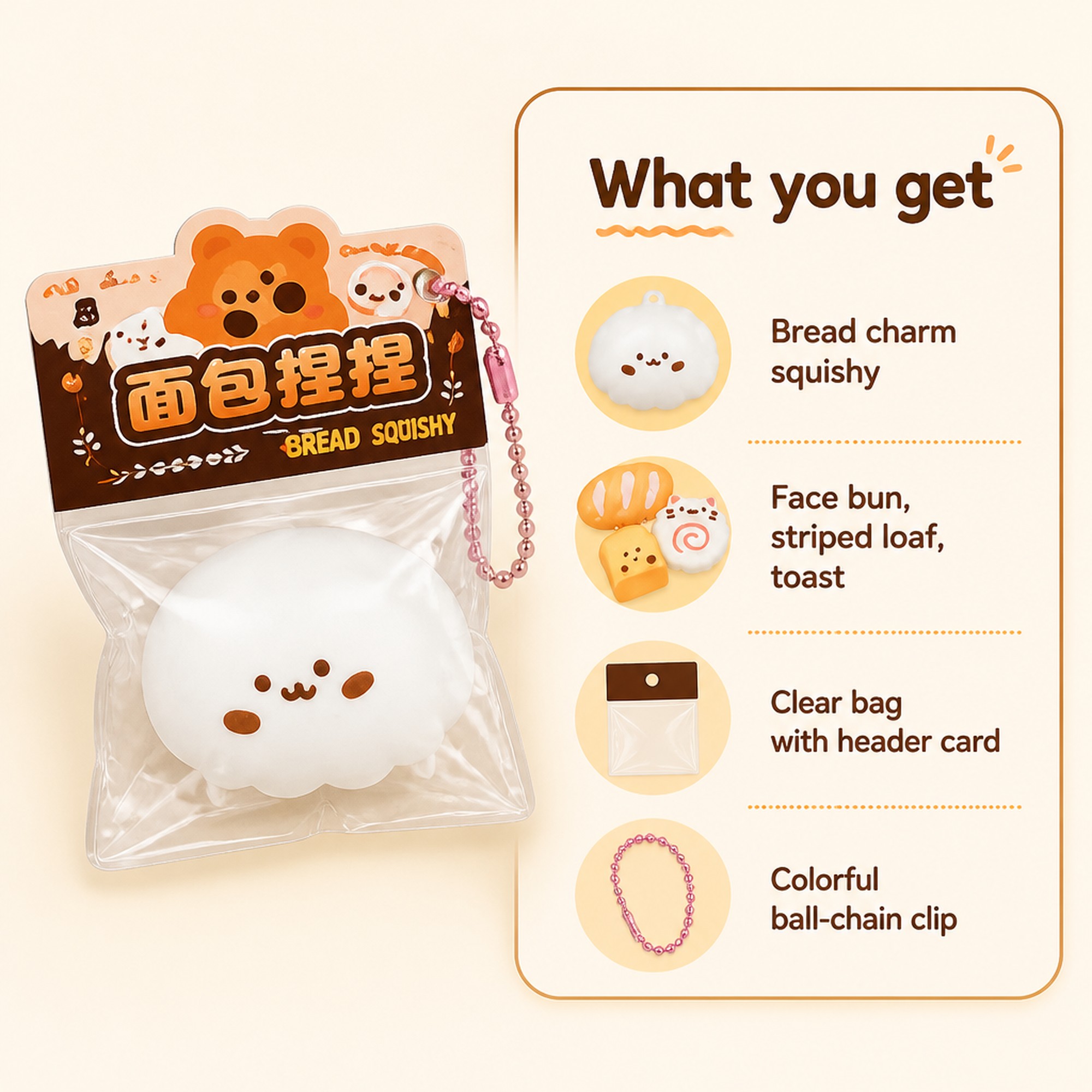 Bread Charm Squishy at a glance
