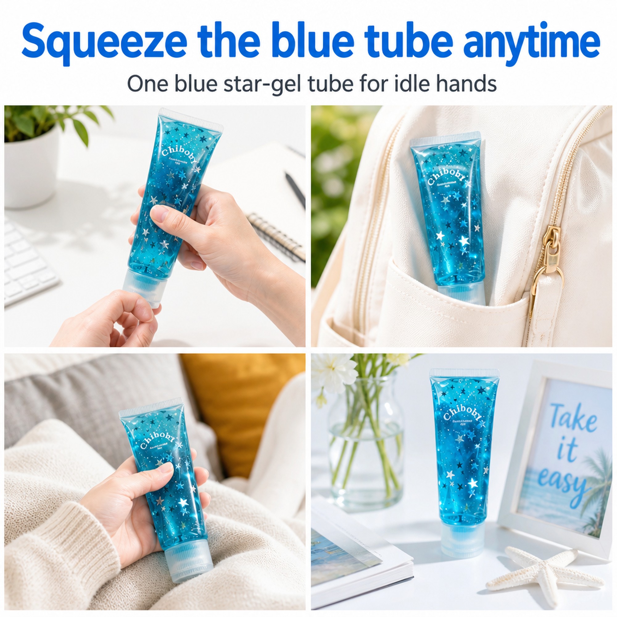 Star Tube use occasions
