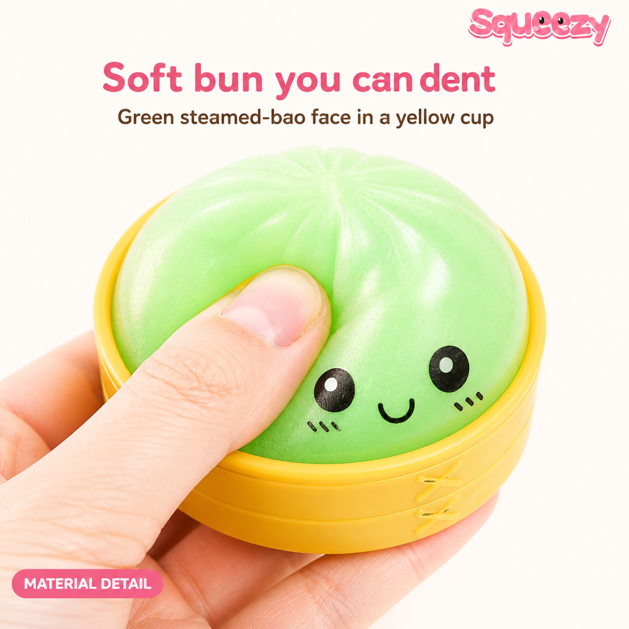 Glow Bao squeeze texture